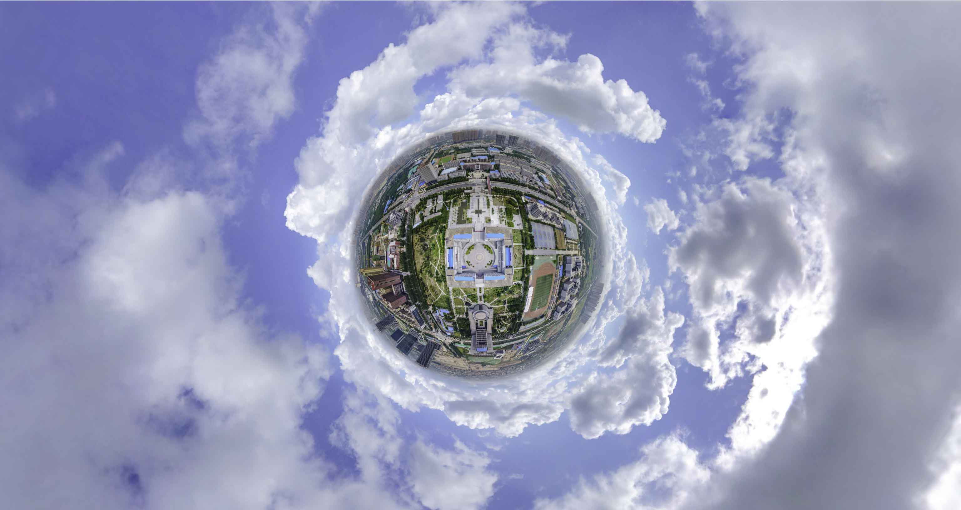 奎文格凸河风景名胜区